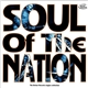 The Sha La La's - Soul Of The Nation